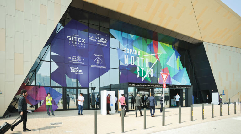 GITEX 2025 Dubai