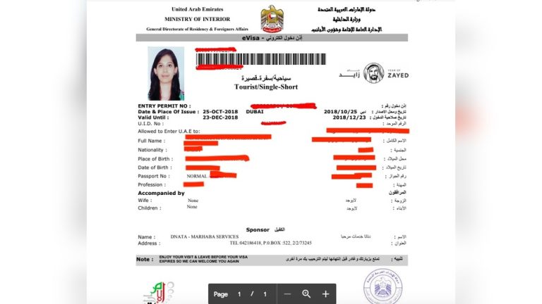 How Does Uae Tourist Visa Look Like