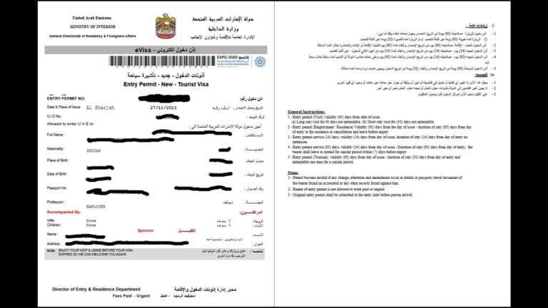 How Long Does Uae Tourist Visa Last