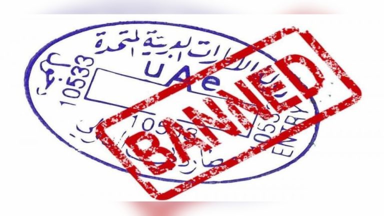 What is Uae Travel Ban